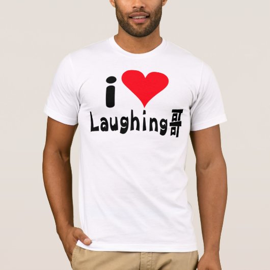 Laughing T-Shirt (Voorkant)