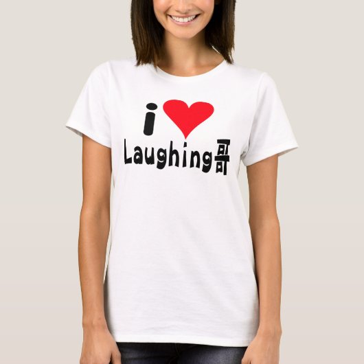 Laughing T-Shirt (Voorkant)