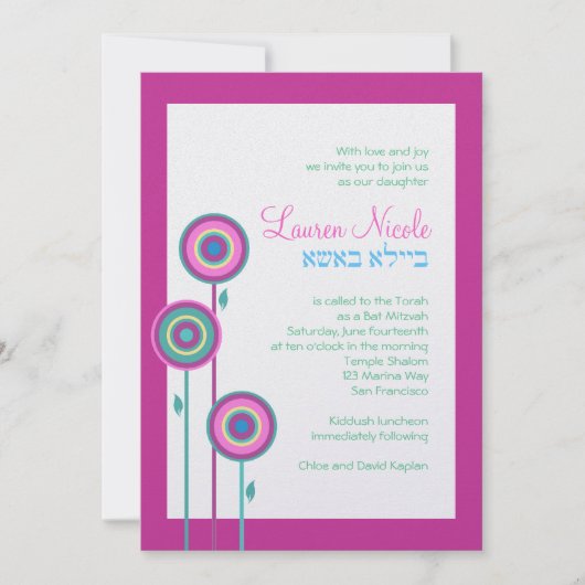 Lauren Nicole Custom Jewish Bat Mitzvah Uitnodigin Kaart (Voorkant)