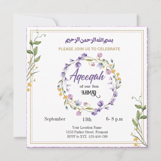 Lavendel Bloemen Aqeeqah- Aqiqah- Moslim Uitnodigi Kaart (Voorkant)