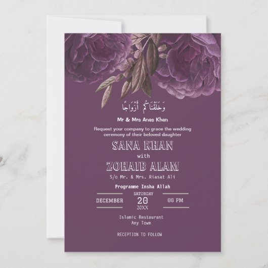 Lavendel Bloemen Nikah Islamitische bruiloft uitno Kaart (Voorkant)