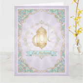 Lavendel Eid Kaart (Gele Bloem)