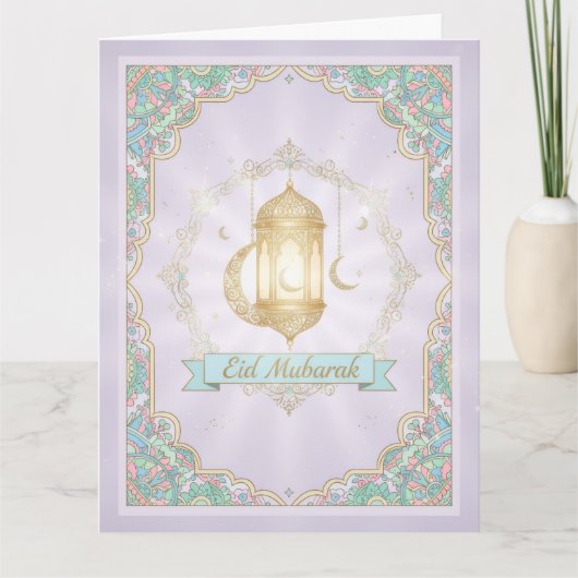 Lavendel Eid Kaart (Voorkant)