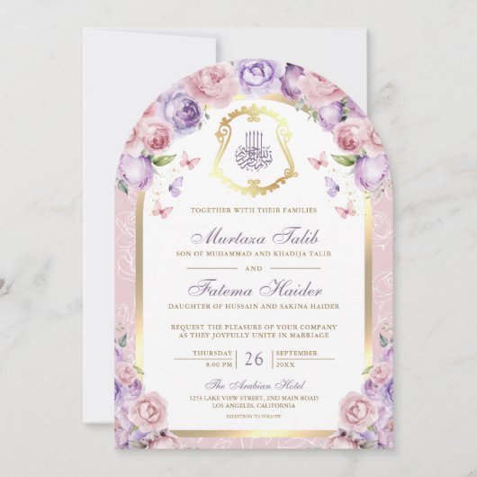 Lavendel Roze Bloemen Gouden Boog Moslim Huwelijk Kaart (Voorkant)