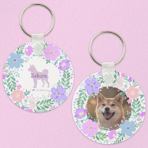 Lavendel Shiba Inu Silhouet  Aangepaste naam & fot Sleutelhanger