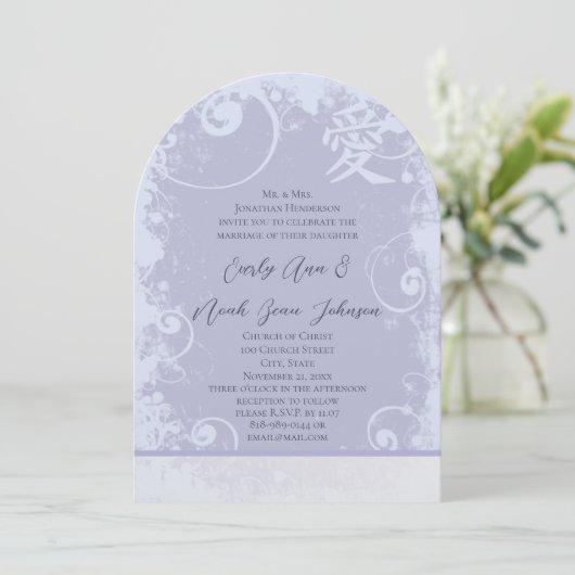 Lavender Paarse Kanji for Love Weddings Kaart (Staand voorkant)