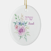 Lavender Paarse Rozen Name in English and Hebrew Keramisch Ornament (Rechts)
