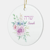 Lavender Paarse Rozen Name in English and Hebrew Keramisch Ornament (Links)