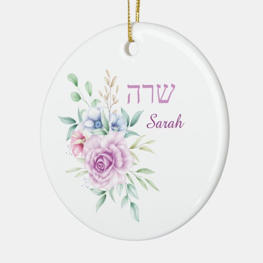 Lavender Paarse Rozen Name in English and Hebrew Keramisch Ornament (Links)