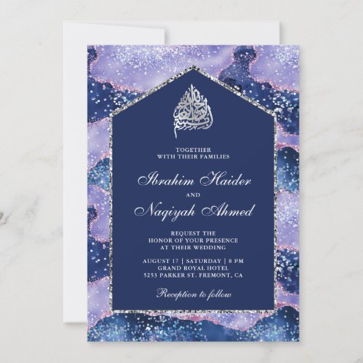 Lavender Periwinkle Marble Arch Muslim Wedding Kaart (Voorkant)