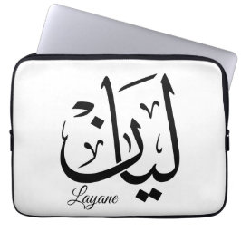 Layan – Arabic Thuluth Calligraphy Name ArtT-Shir Laptop Sleeve