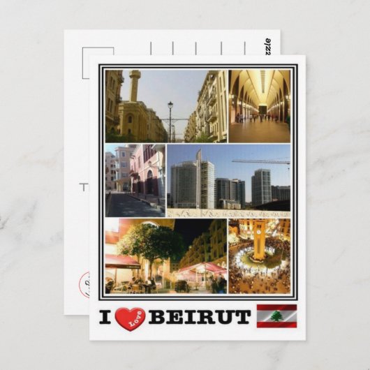 LB Libanon - Beiroet - Briefkaart (Voorkant / Achterkant)