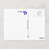 L'Chaim Briefkaart (Achterkant)