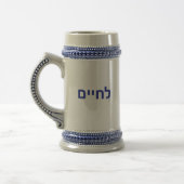 L'chaim - Lechaim Joods gejuich in Hebreeuwse symb Bierpul (Links)