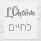 L'Chaim zilver Wijn Etiket (Enkel label)
