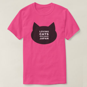 LCWW JAPAN KAT LOGO CLASSIC T-SHIRT