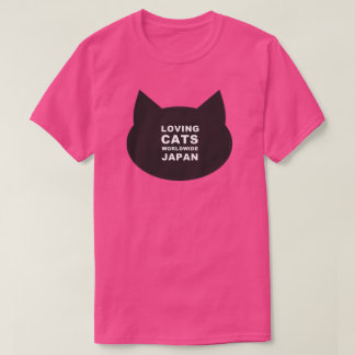 LCWW JAPAN KAT LOGO CLASSIC T-SHIRT