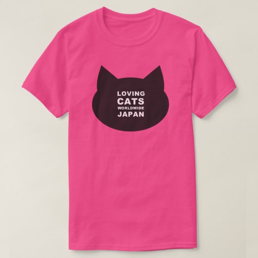 LCWW JAPAN KAT LOGO CLASSIC T-SHIRT (Design voorkant)