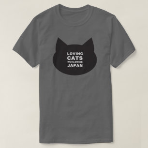 LCWW JAPAN KAT LOGO CLASSIC T-SHIRT