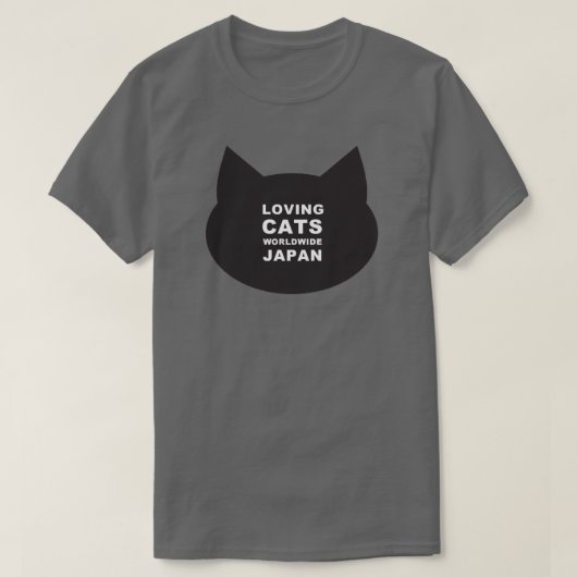 LCWW JAPAN KAT LOGO CLASSIC T-SHIRT (Design voorkant)