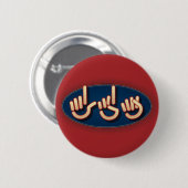 LDS in ASL. knoop Ronde Button 5,7 Cm (Voorkant /achterkant)