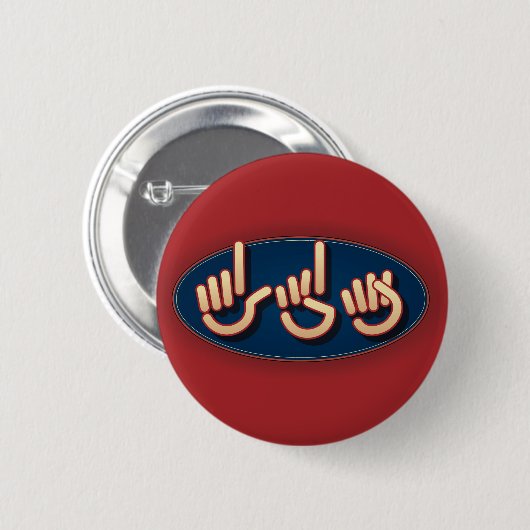 LDS in ASL. knoop Ronde Button 5,7 Cm (Voorkant /achterkant)
