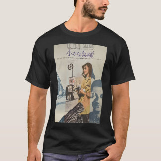 Le Petit Soldat Japans Poster T-shirt
