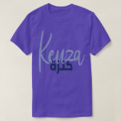 Le prnom Kenza Calligrai en Ecriture Arabe T-shirt (Design voorkant)