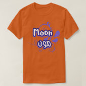 Le prnom Moon Calligrafi en Ecriture Arabe T-shirt (Design voorkant)