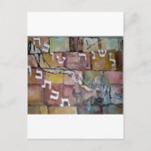 Le´Shanah Tovah Briefkaart (Voorkant)