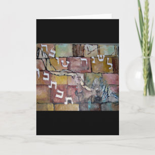 Le´Shanah Tovah Feestdagen Kaart