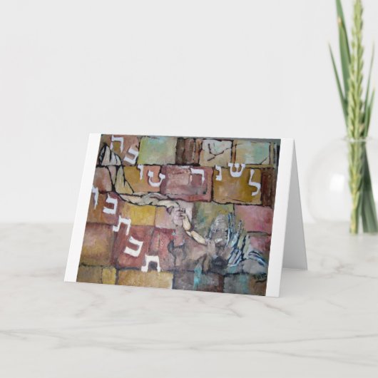 Le´Shanah Tovah Feestdagen Kaart (Voorkant)