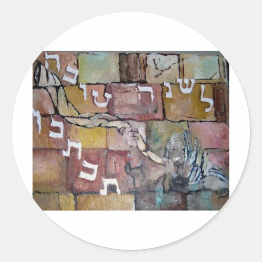 Le´Shanah Tovah Ronde Sticker (Voorkant)
