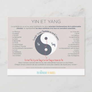 Le Yin et le Yang Briefkaart