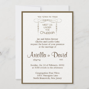 Leaf Leaves Chuppah Jewish Hebrew Wedding Invite Kaart