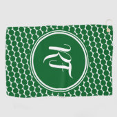 League Scramble Groen Stippen Schrift Monogram Golfhanddoek (Horizontaal)
