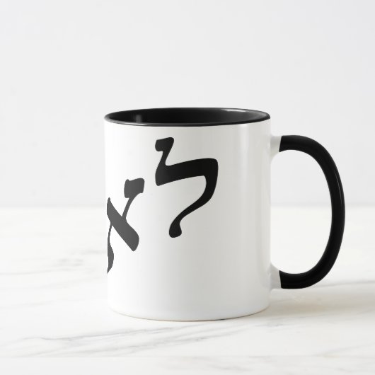 Leah, Lea Mok (Rechts)