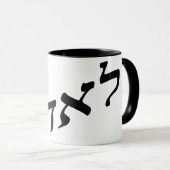 Leah, Lea Mok (Voorkant rechts)