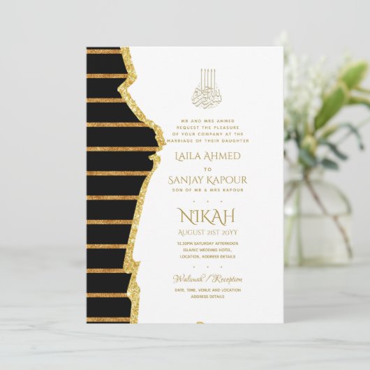 LeahG Black Gold Islamitische Moslim Trouwkaarten Kaart (Staand voorkant)