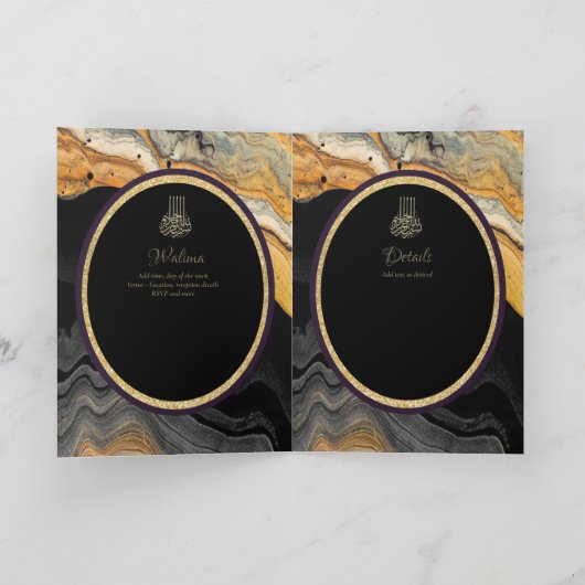 LeahG Black Gold Islamitische Moslim Trouwkaarten Kaart (Binnen)