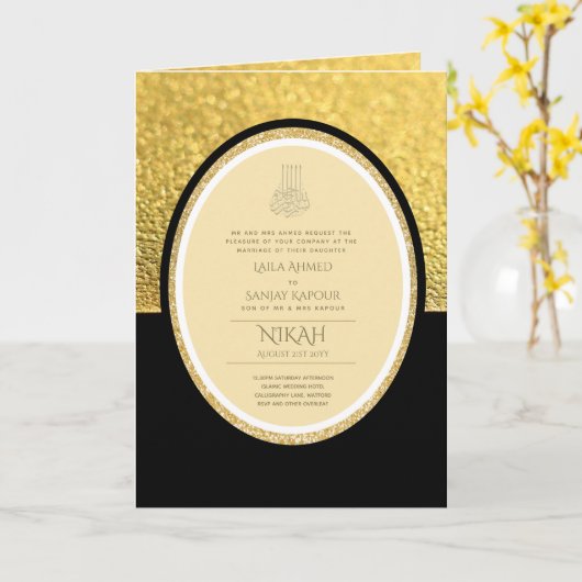 LeahG Black Gold Islamitische Moslim Trouwkaarten Kaart (Gele Bloem)