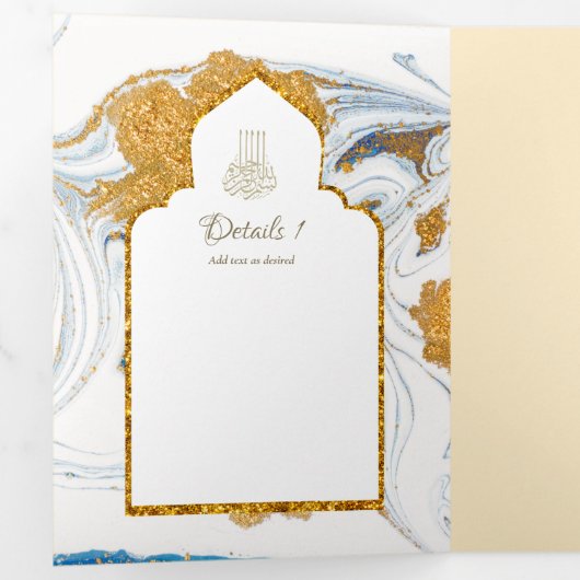 LeahG Blauwe Islamitische Moslim Bruiloft Nodigt N Drieluik Uitnodiging (Binnenzijde eerst)