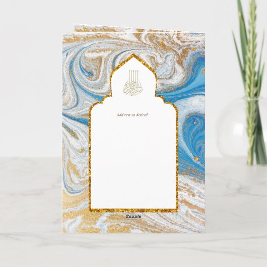 LeahG Blauwe Islamitische Moslim Bruiloft Nodigt N Kaart (Achterkant)