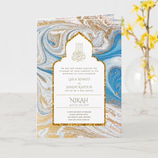 LeahG Blauwe Islamitische Moslim Bruiloft Nodigt N Kaart (Gele Bloem)