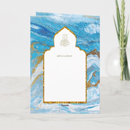 LeahG Blauwe Islamitische Moslim Bruiloft Nodigt N Kaart (Achterkant)