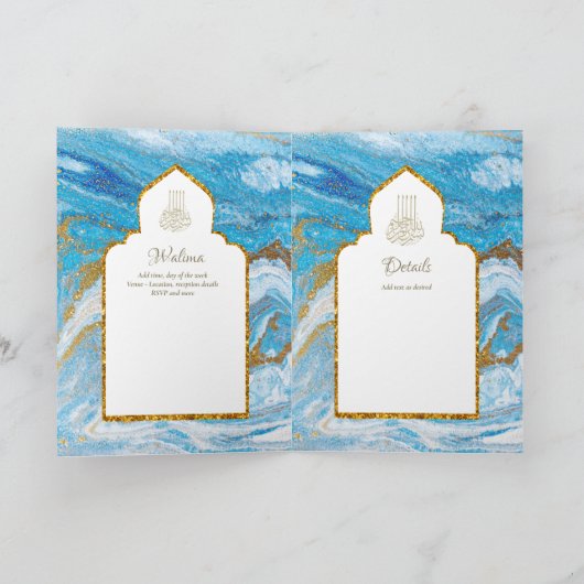 LeahG Blauwe Islamitische Moslim Bruiloft Nodigt N Kaart (Binnen)