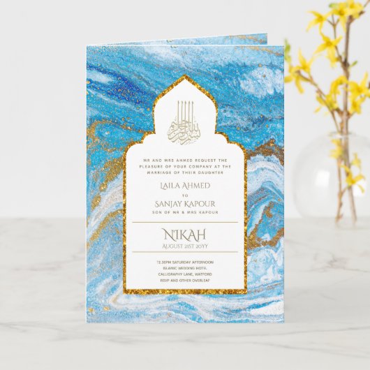 LeahG Blauwe Islamitische Moslim Bruiloft Nodigt N Kaart (Gele Bloem)