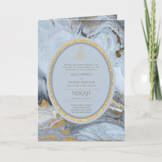 LeahG Blauwe Islamitische Moslim Bruiloft Nodigt N Kaart (Voorkant)
