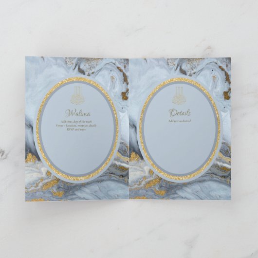 LeahG Blauwe Islamitische Moslim Bruiloft Nodigt N Kaart (Binnen)