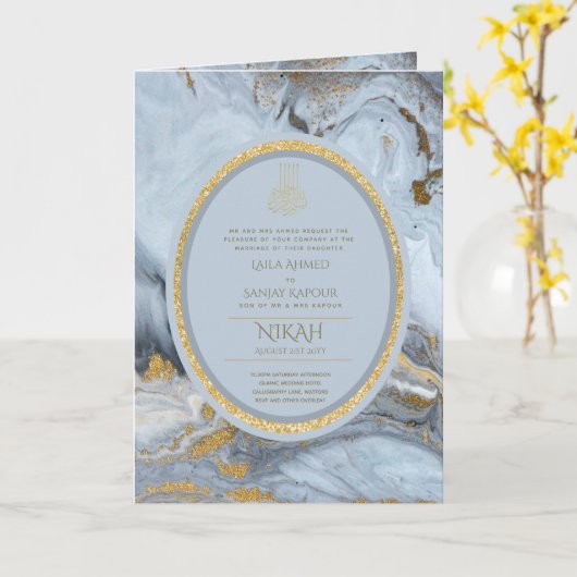 LeahG Blauwe Islamitische Moslim Bruiloft Nodigt N Kaart (Gele Bloem)
